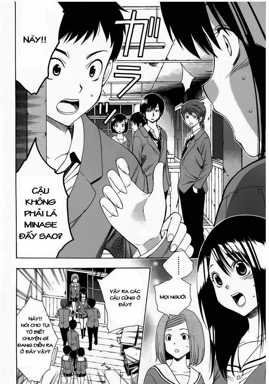 corpse party another child chapter 2 9