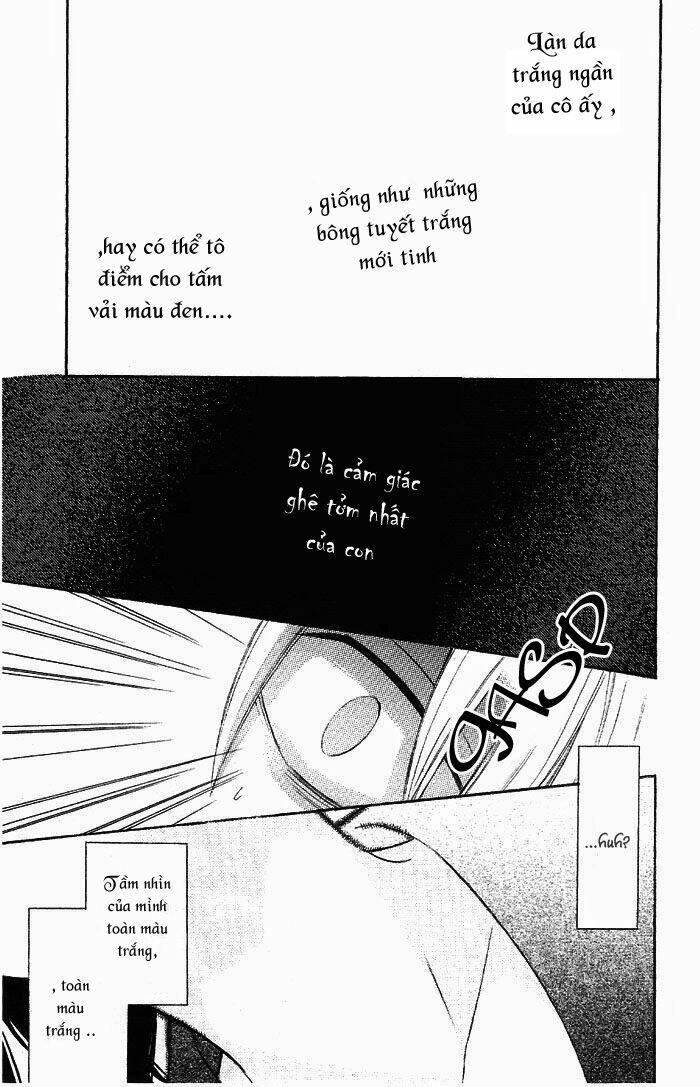 hakuji chapter 1.3 4