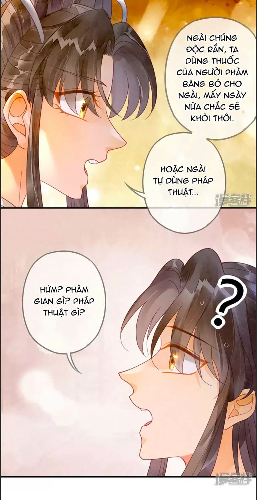 Thiên Động Li Trạch Thương chapter 18 - Trang 36