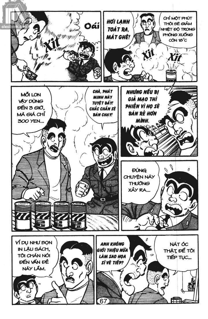 cảnh sát siêu quậy chapter 11 10