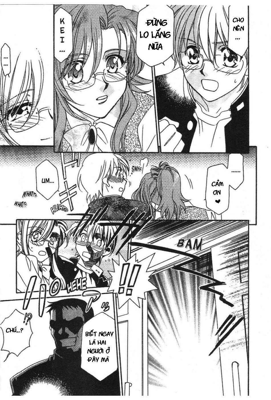 onegai teacher chapter 2 23