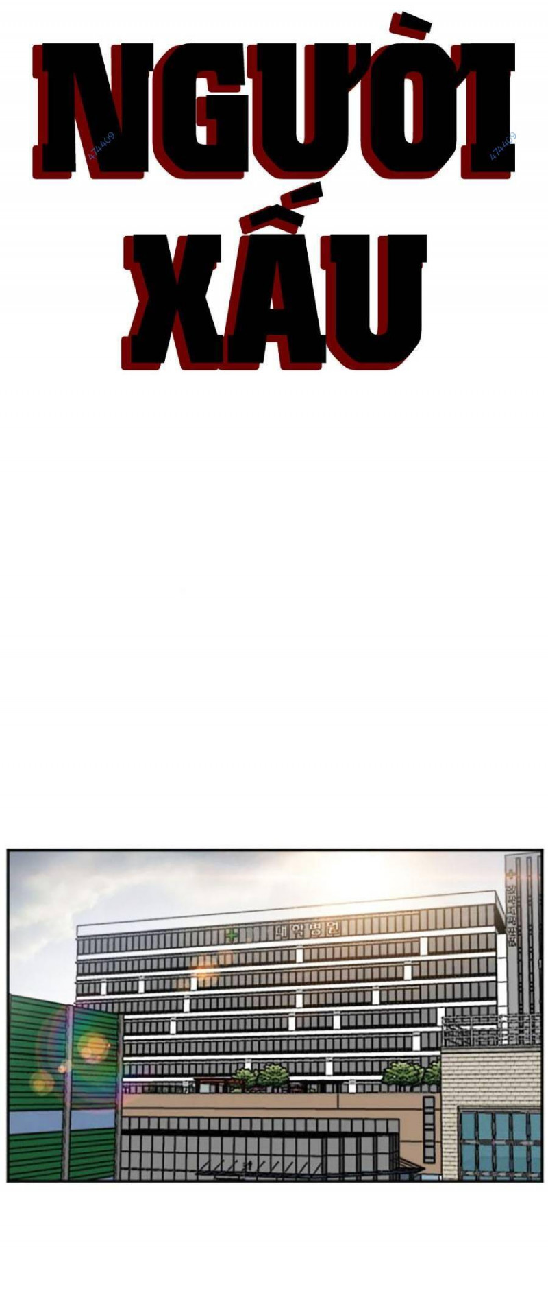 người xấu chapter 118 5