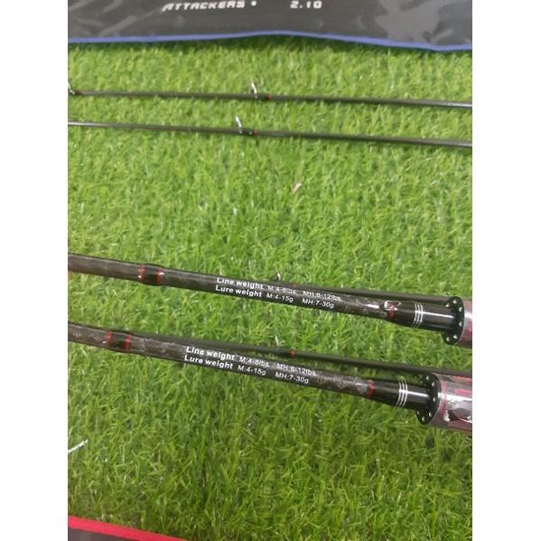 Cần câu lure Shimano Attacker tùy chọn ngang đứng vân carbon xoắn cực đẹp