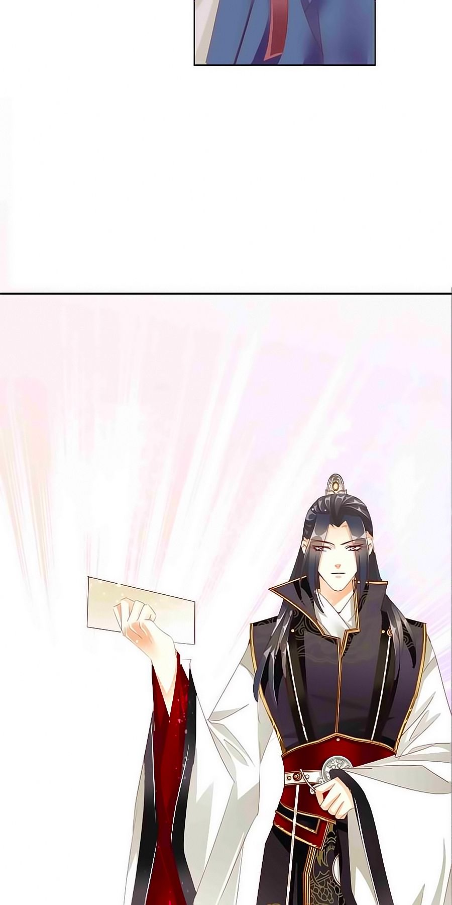 Tưởng Nhập Phi Phi chapter 43 - Trang 12