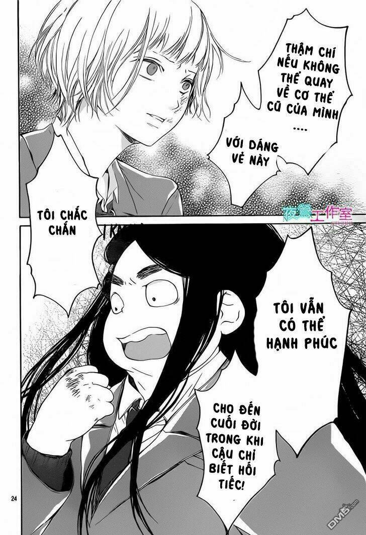 uchuu o kakeru yodaka chapter 10 28