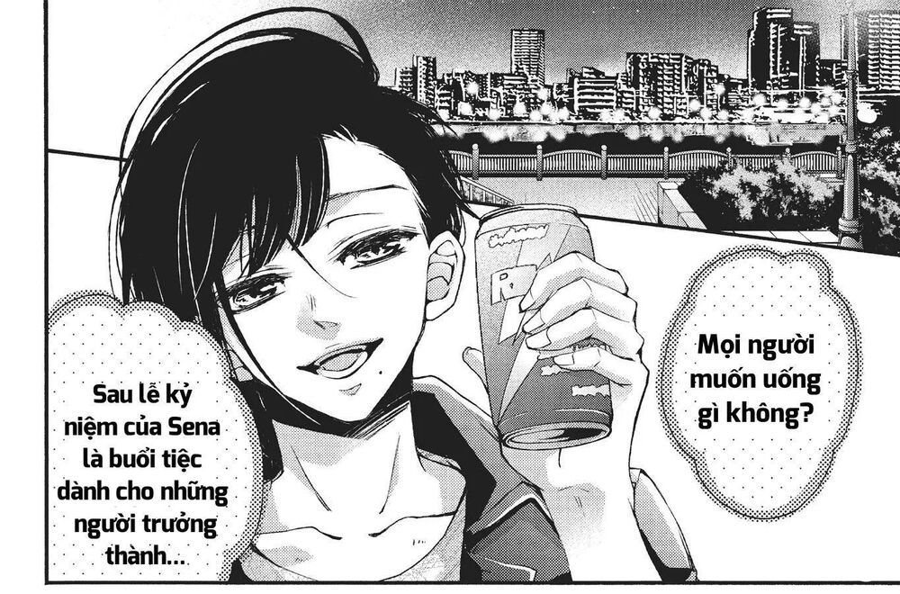 kurohyou to 16 - sai chapter 23.1 2