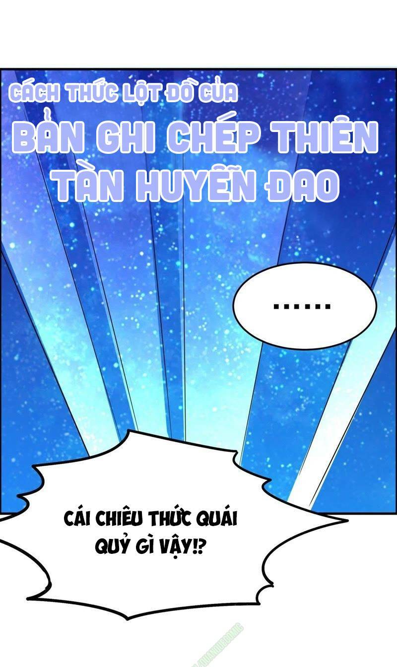 tối cường quang hoàn hệ thống chapter 17 13