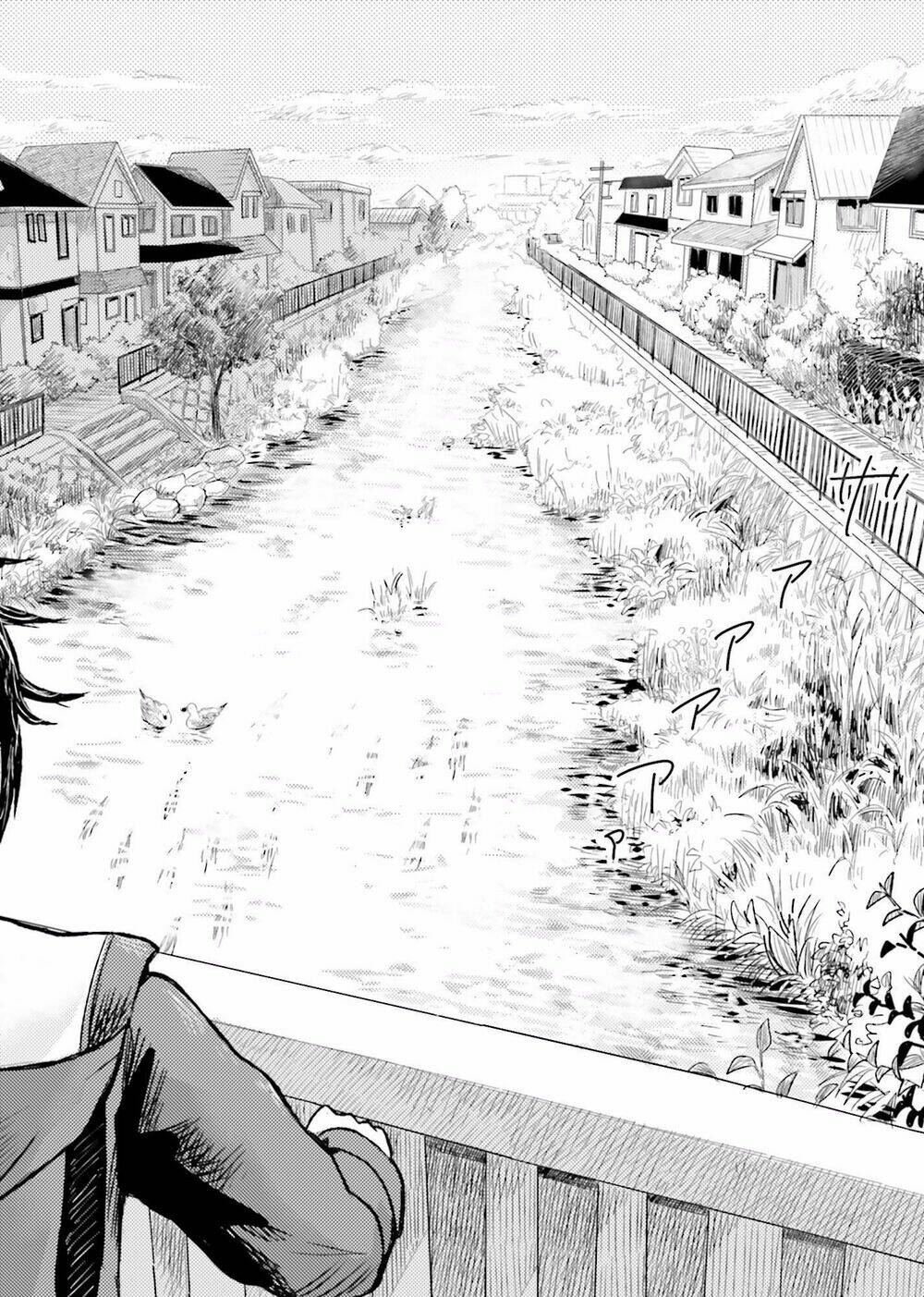 higashi no kurume to tonari no meguru chapter 1 39