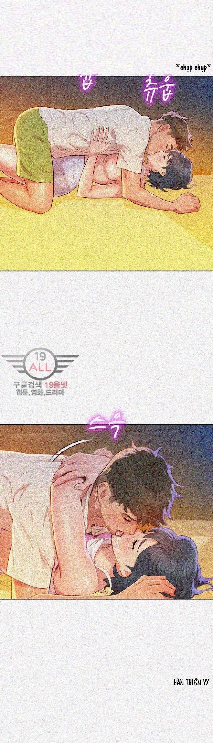 chị gái hàng xóm chapter 33 13