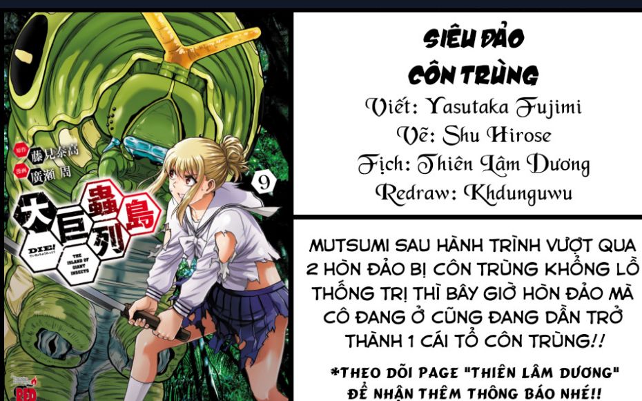 Siêu Đảo Côn Trùng chapter 36.5 1