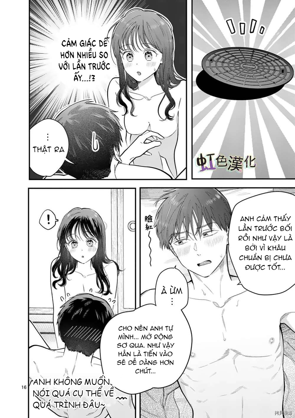 [18+] bộ con gái thì không công được sao? chapter 26.1 17