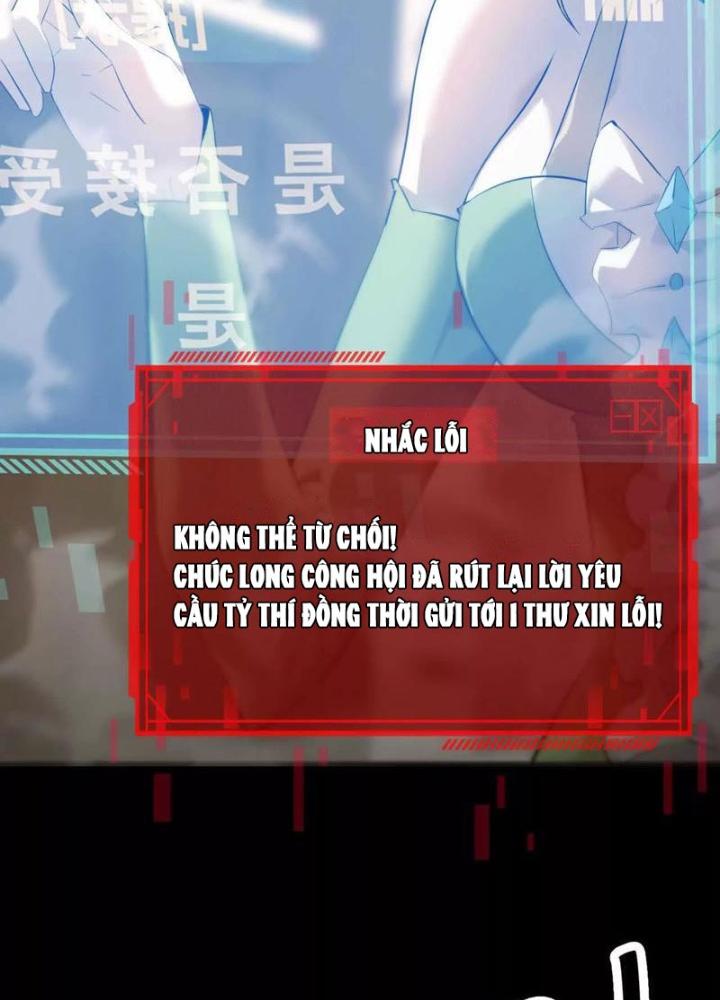 võng du chi thiên hạ vô song chapter 2 18