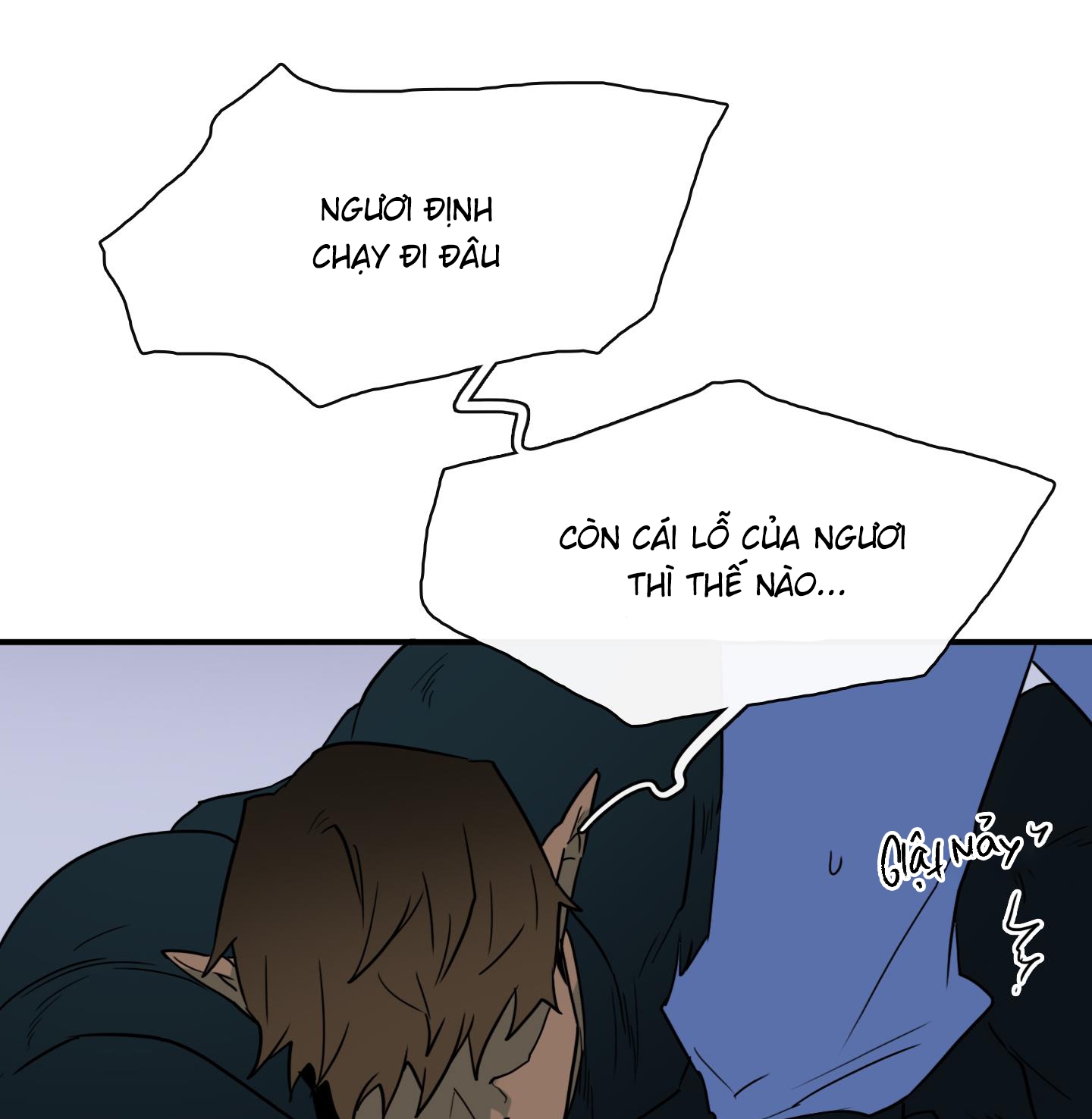 dear door chapter 149 62