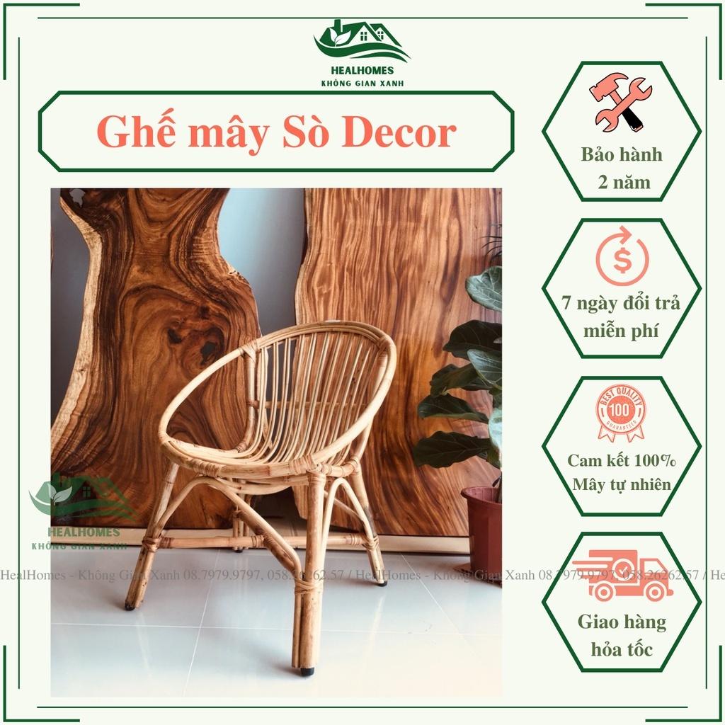 GHẾ MÂY TRE CON SÒ - GHẾ THƯ GIÃN Trang Trí Sân Vườn, Ban Công / HealHomes – Không Gian Xanh