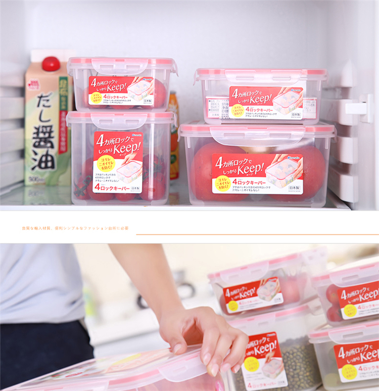 Hộp nhựa trong đựng thực phẩm chữ nhật 2,3 lít - Hàng nội địa Nhật Bản