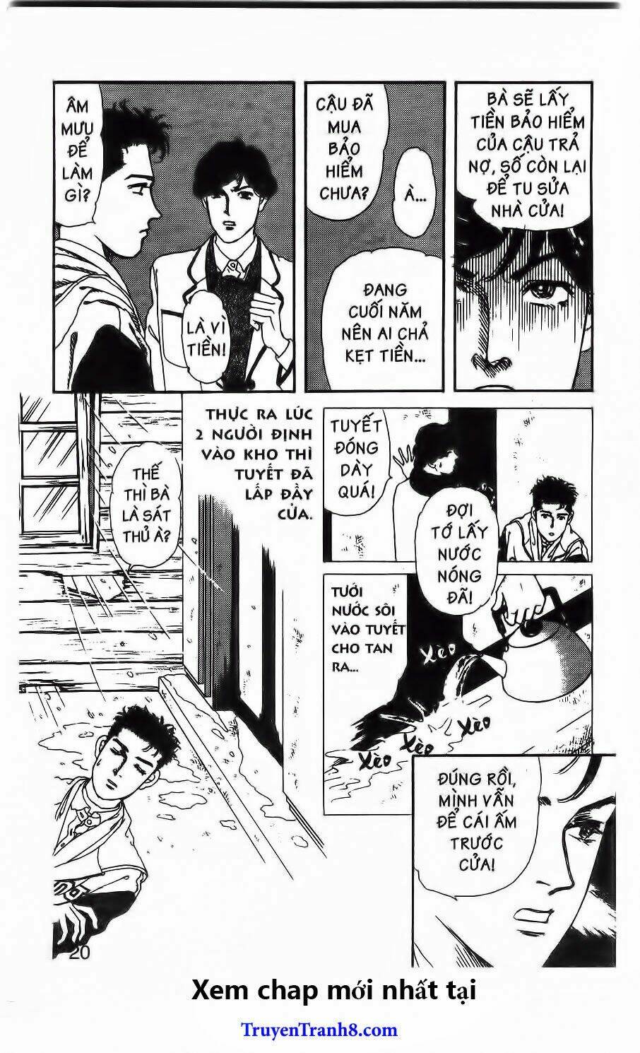 doubutsu no oishasan chapter 63 14