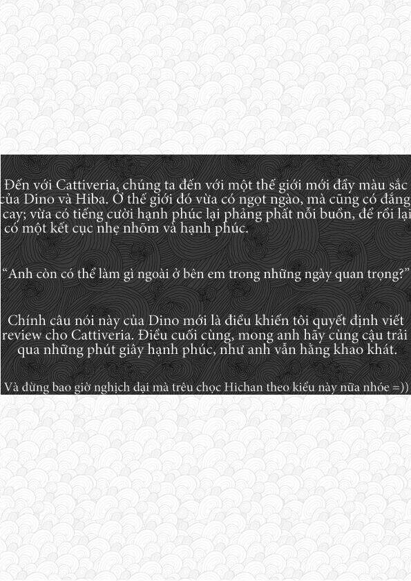 d18 syndrome magazine chapter 1 44