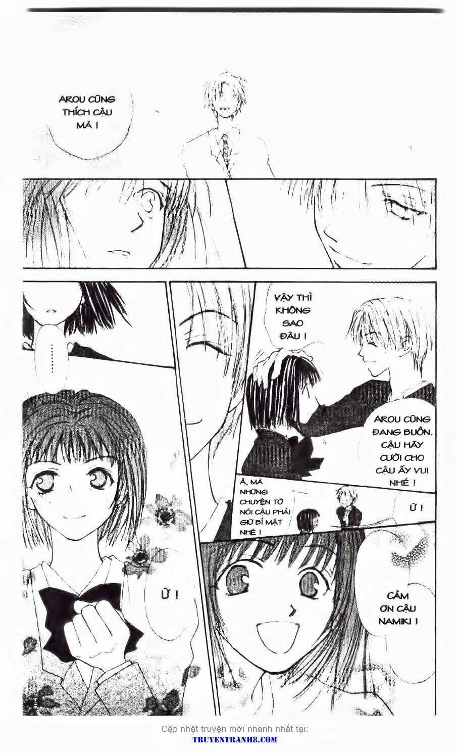 land of the blindfolded chapter 17 25