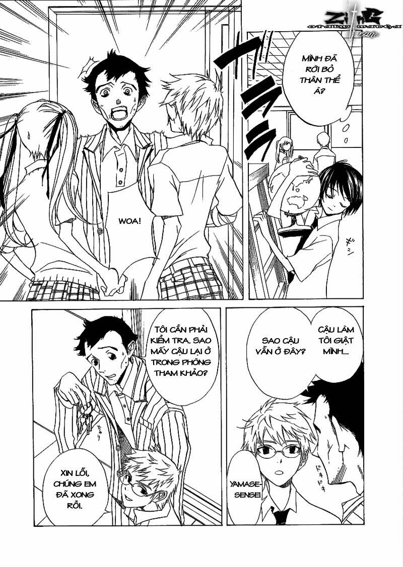 nabari no ou chapter 8 10