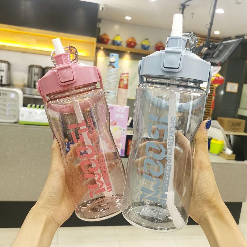 Cốc nước dung tích lớn cốc nước 2000ml ống hút chai nước thể thao chai nước ngoài trời chai nước cốc di động