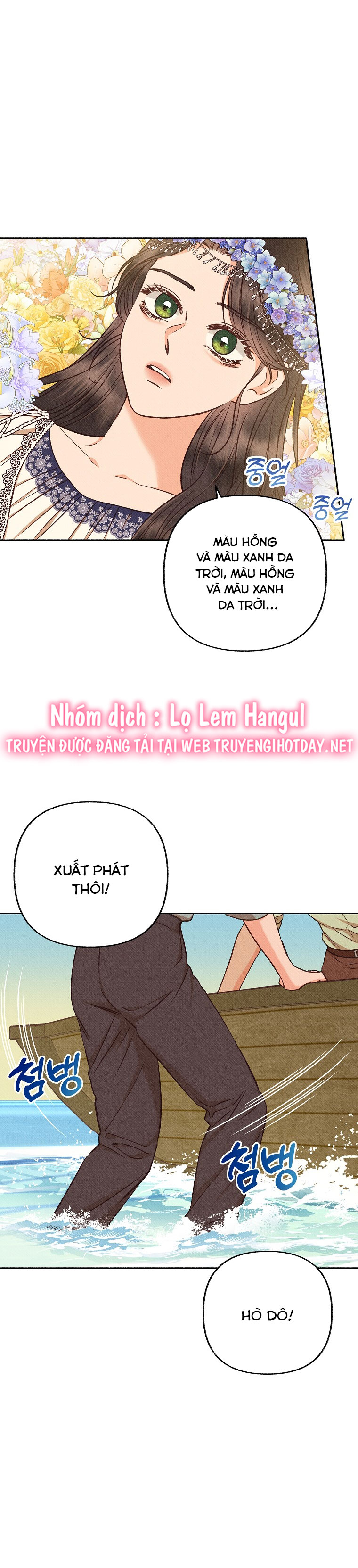 chàng trai đa nhân cách của tôi chapter 36 20