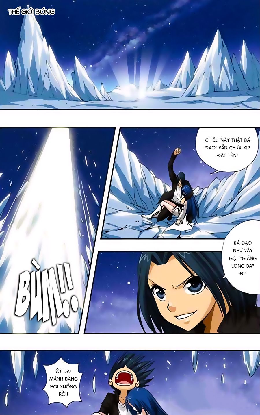 thâu tinh cửu nguyệt thiên chapter 233 9