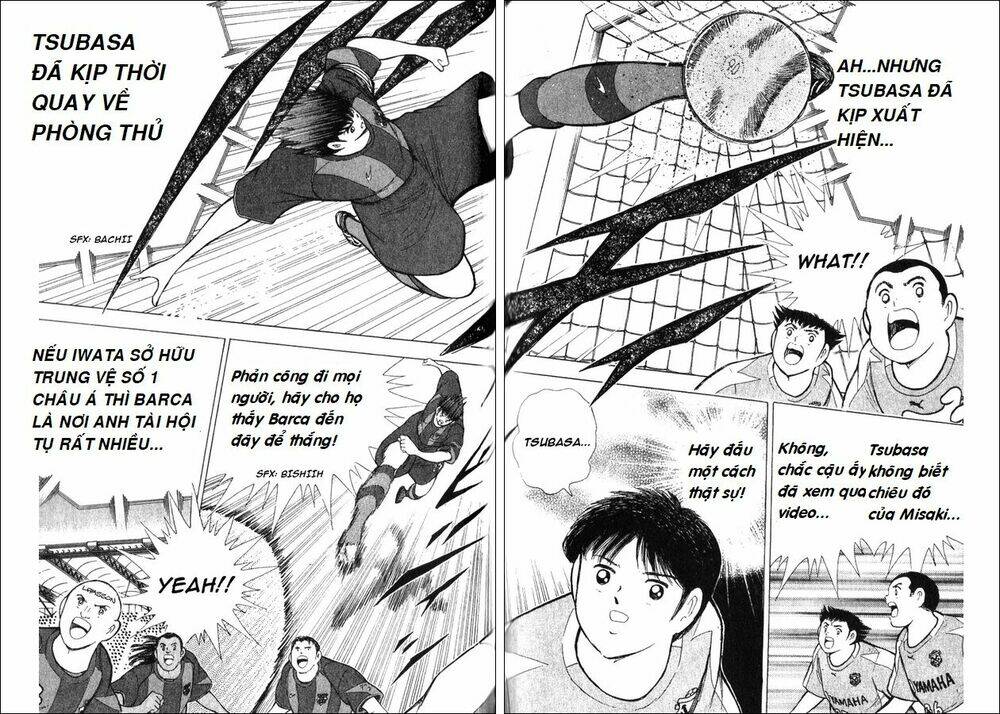 captain tsubasa - golden dream (2004) - giấc mơ hoàng kim. chapter 2 8