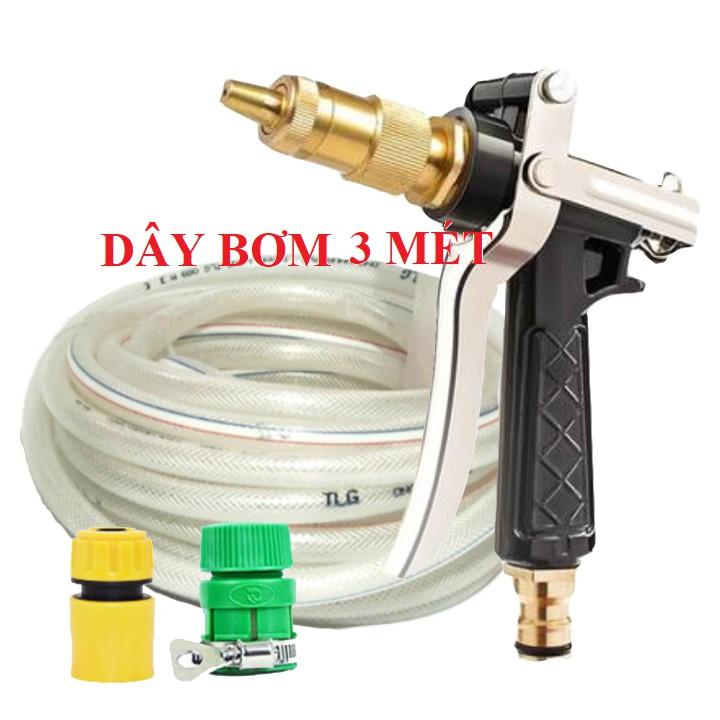 ️ Bộ dây vòi xịt nước rửa xe, tưới cây, tăng áp 3 lần, loại 3m, 5m 206236 đầu đồng,cút,nối nhựa vàng+ đai