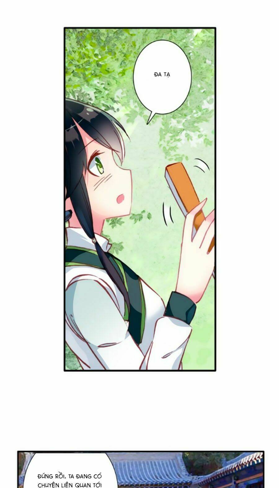 trâm trung lục chapter 26.1 5