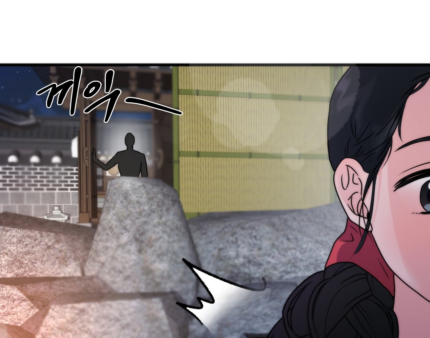 Cương Nhân chapter 93.2 72