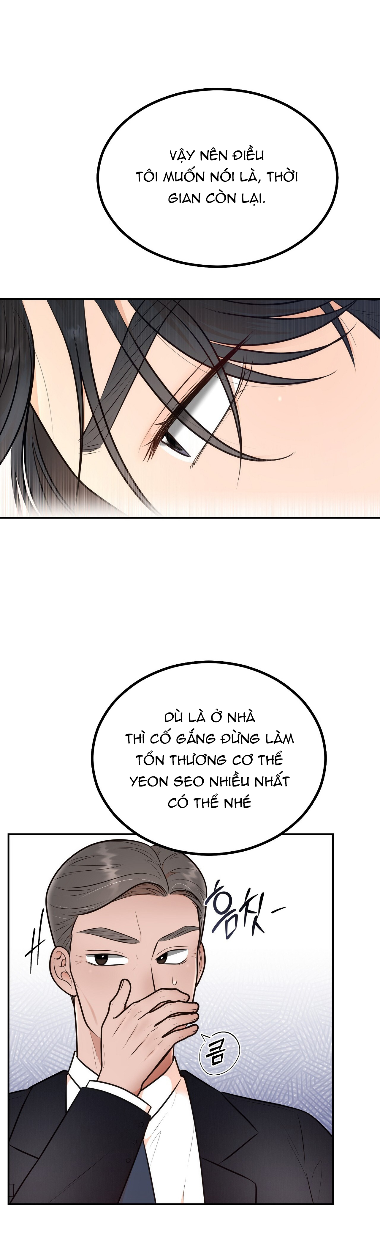 [18+] hôn nhân ràng buộc chapter 12.2 26