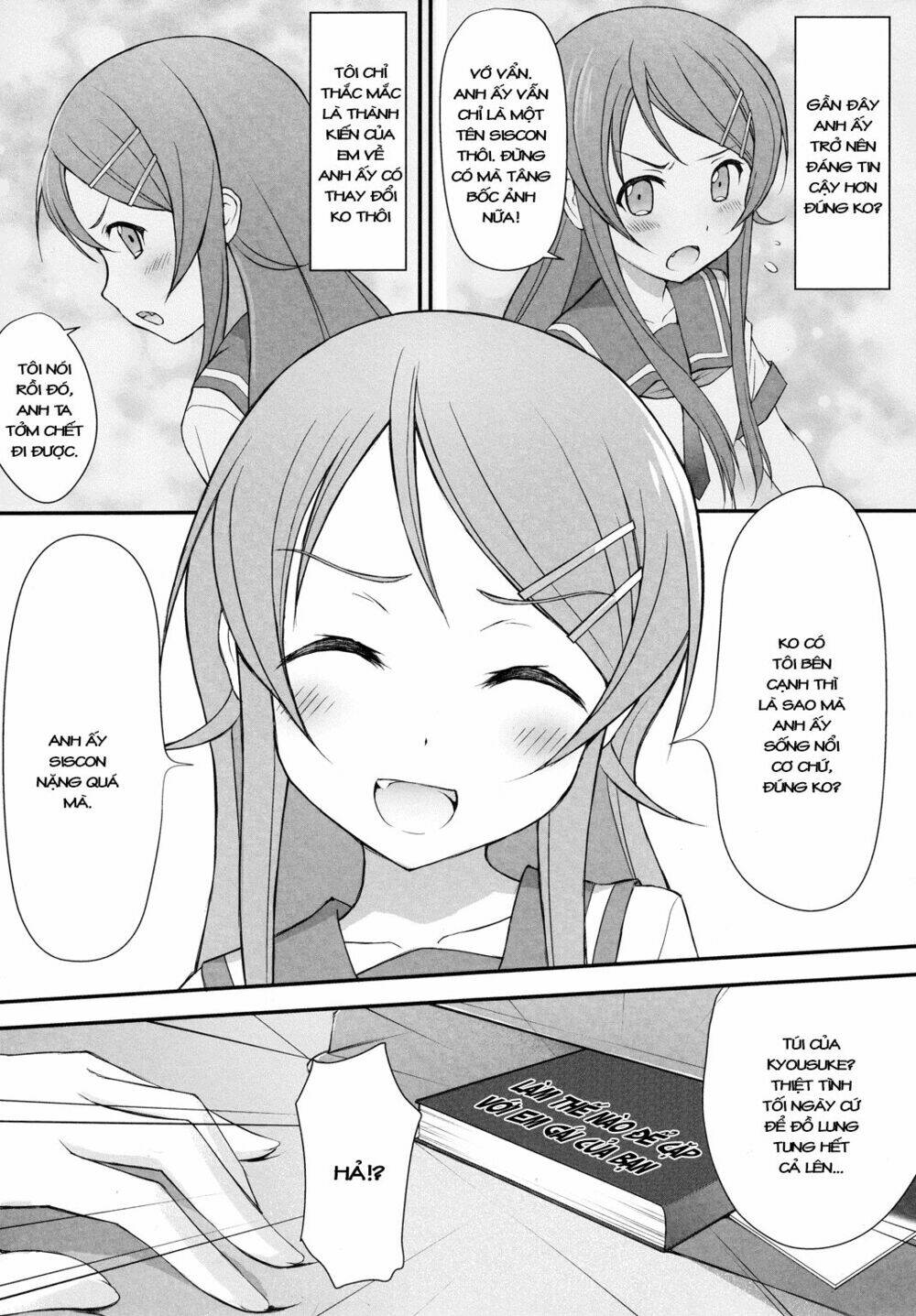 oreimo dj collection chapter 27.4 4