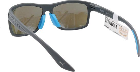 Kính mát Puma PU0098SA