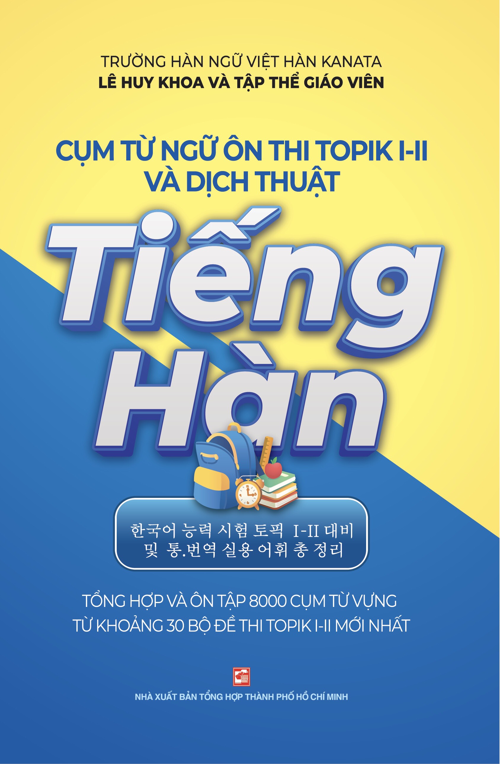 Hình ảnh Cụm Từ Ngữ Ôn Thi Topik  I-II Và Dịch Thuật Tiếng Hàn