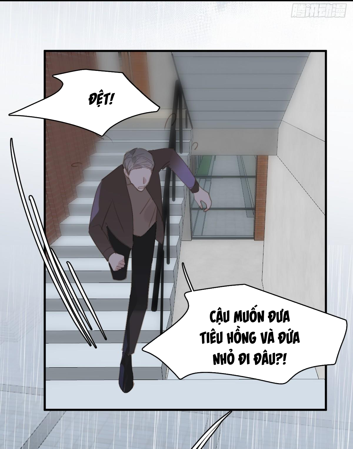 đêm đầy sao nói với em chapter 69 21