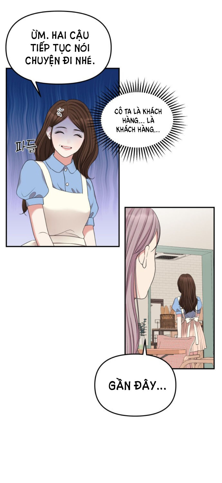 gửi em người đánh cắp những vì sao - to you who swallowed a star chapter 37.1 14