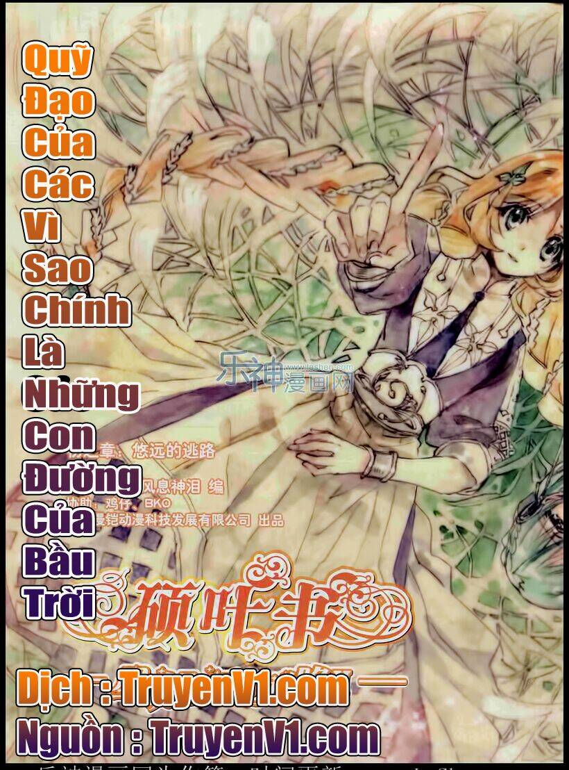 quỹ đạo của các vì sao chính là những con đường của bầu trời chapter 1 1