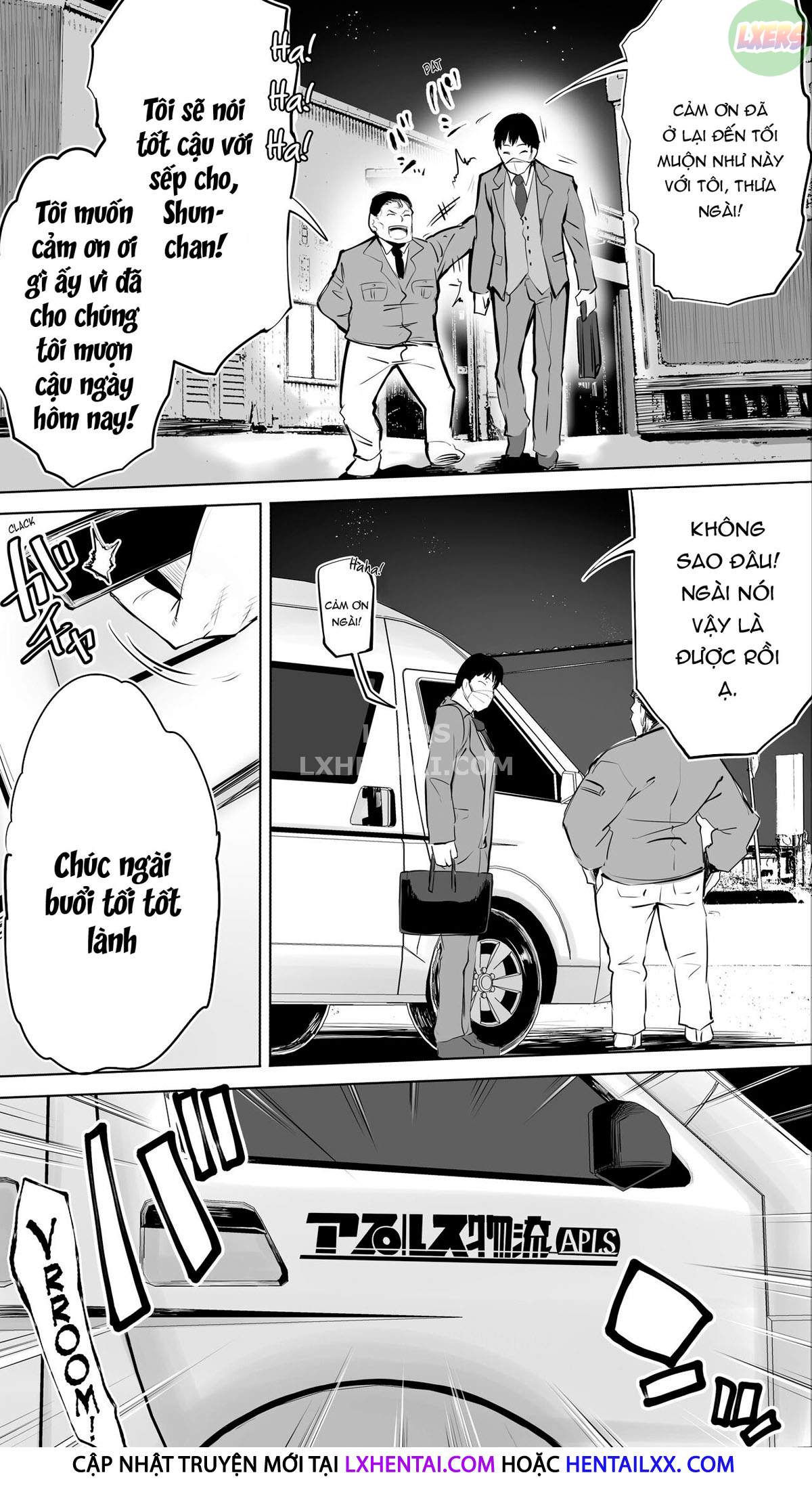 bạn chịch của tôi: nhân viên cửa hàng tiện lợi làm ca tối chapter 0 3