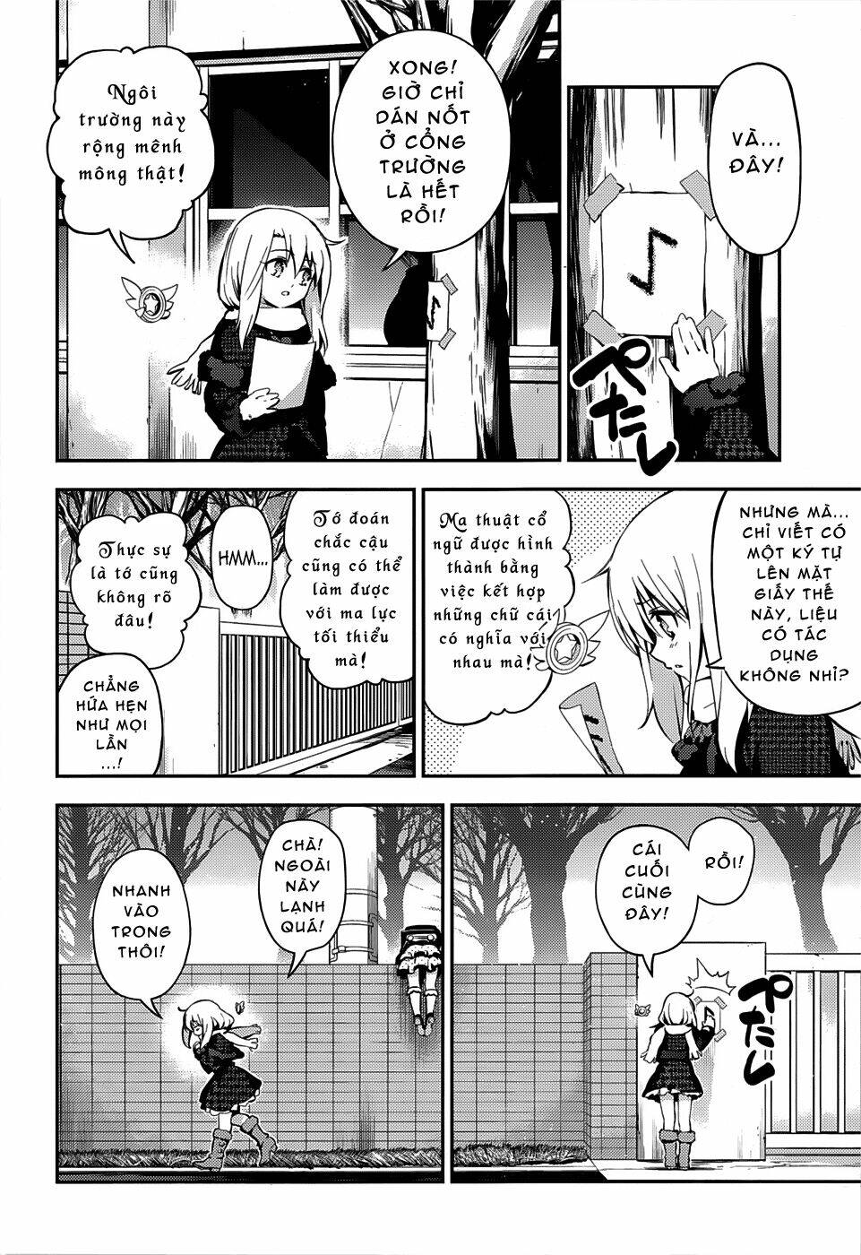 fate/kaleid liner prisma illya drei! chapter 10 4