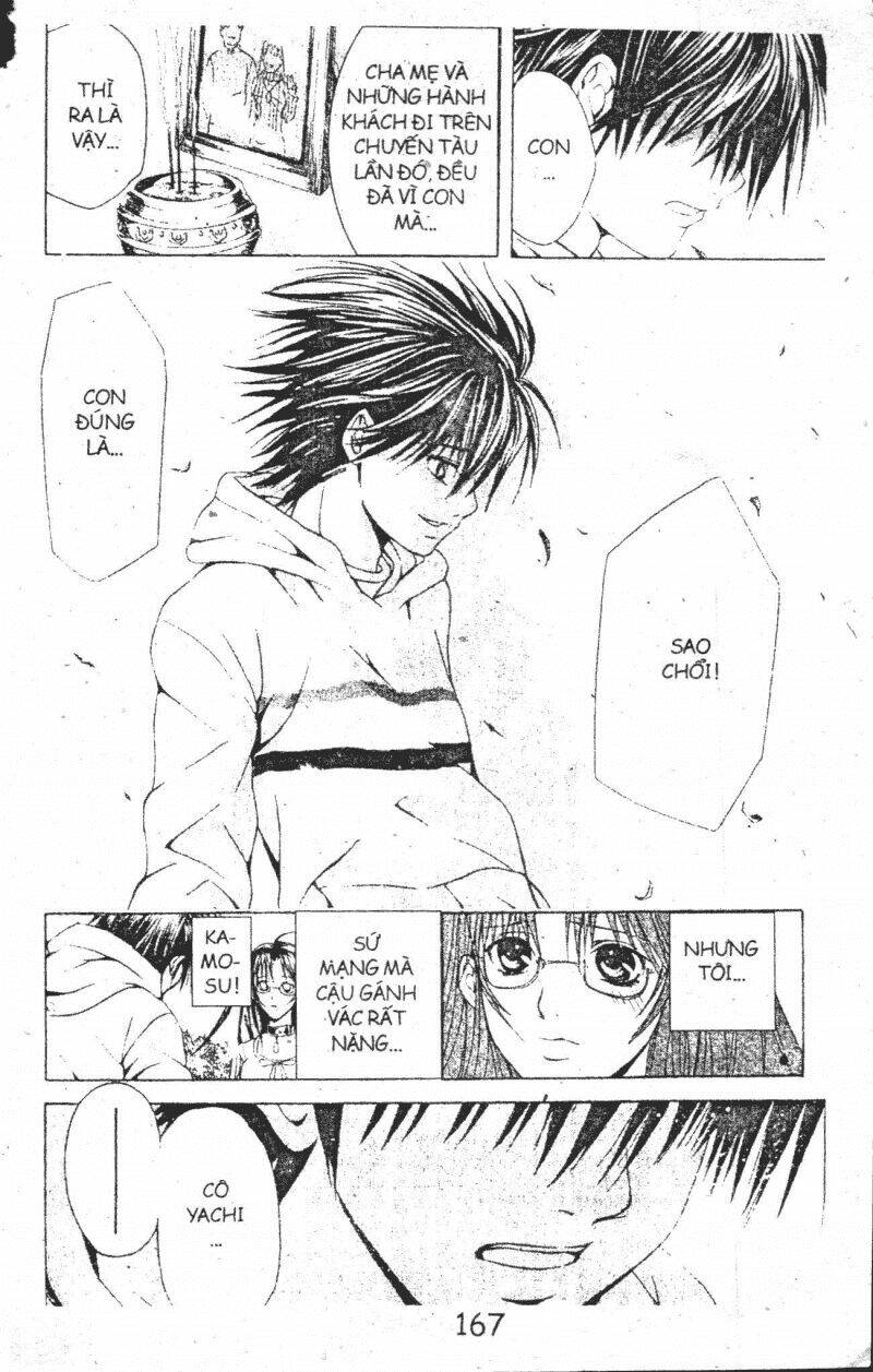 kami to sengoku seitokai chapter 18 17