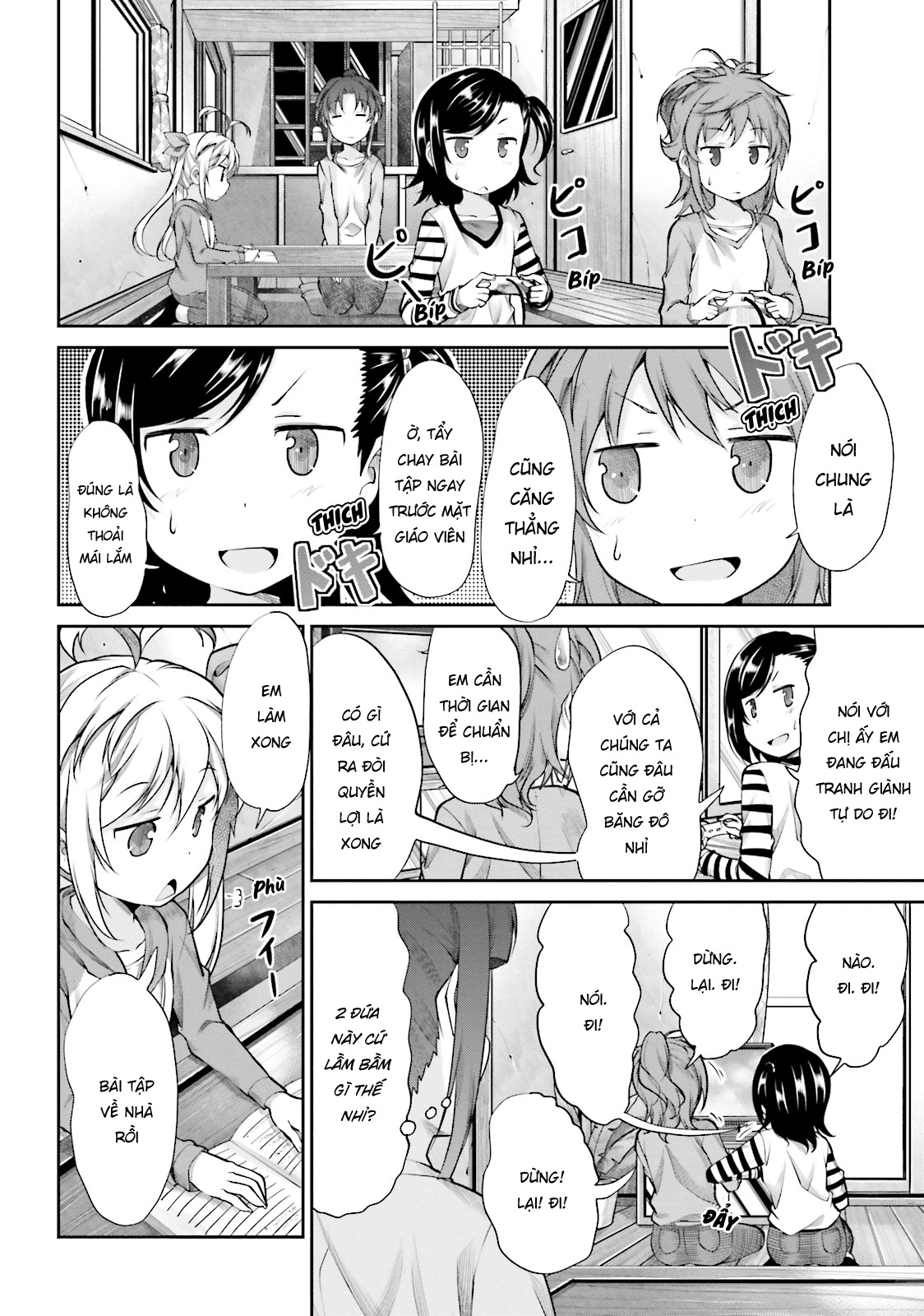 non non biyori chapter 80 10