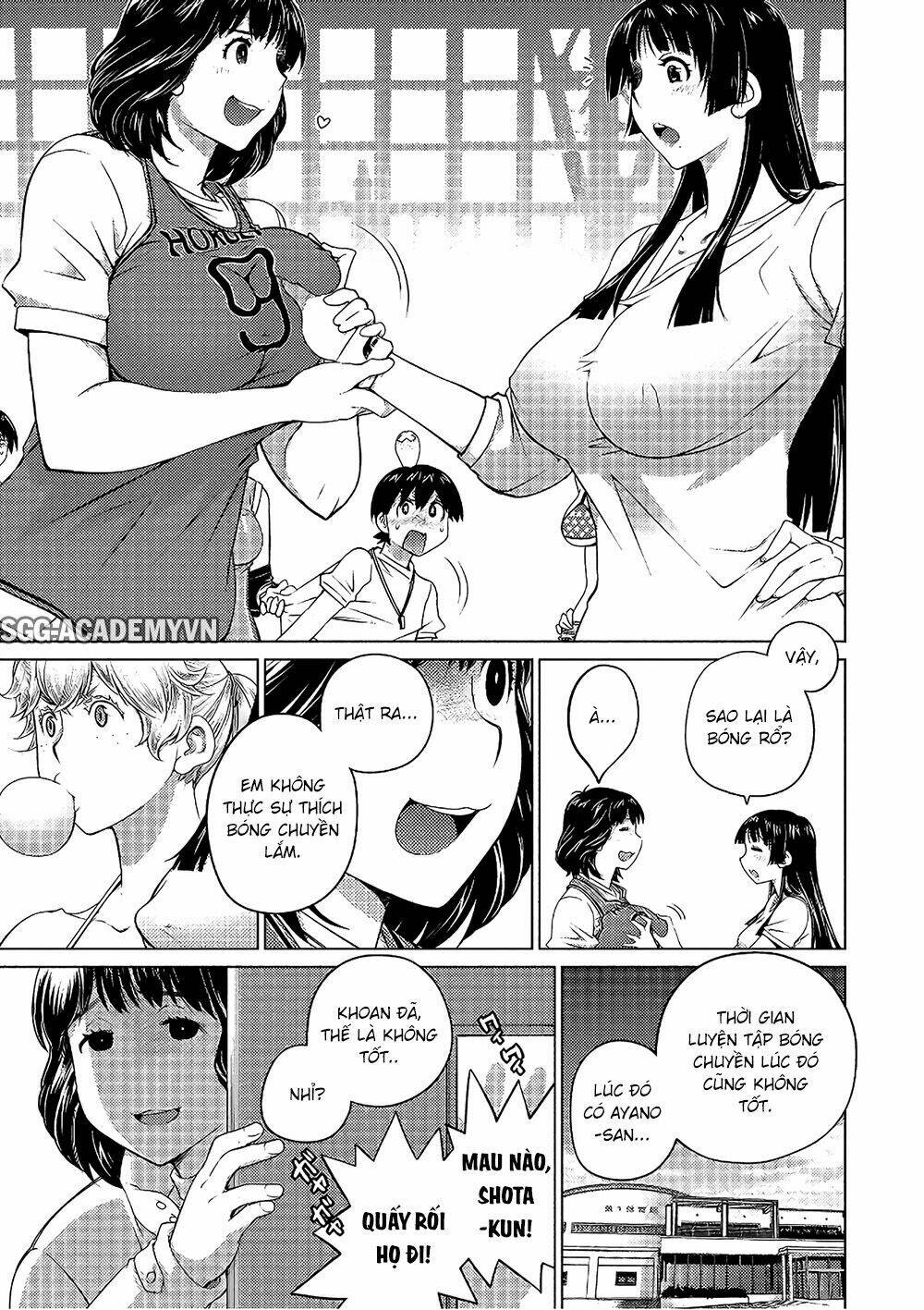 ookii onnanoko wa daisuki desu ka chapter 58 4