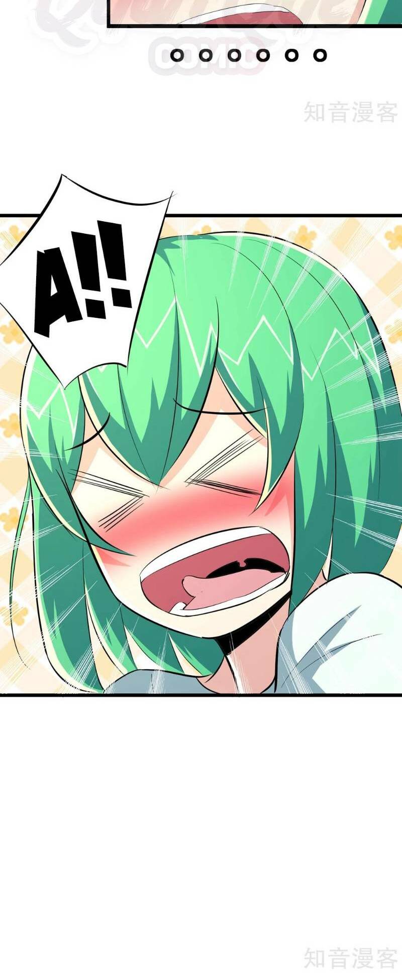 tối cường đặc chủng binh của hoa khôi chapter 74 12