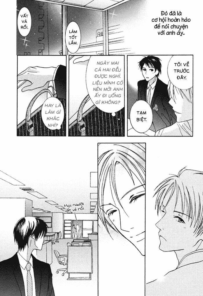 koi o kataranai kuchibiru chapter 4 11