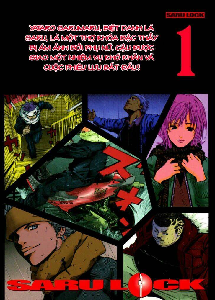 saru lock chapter 1 3