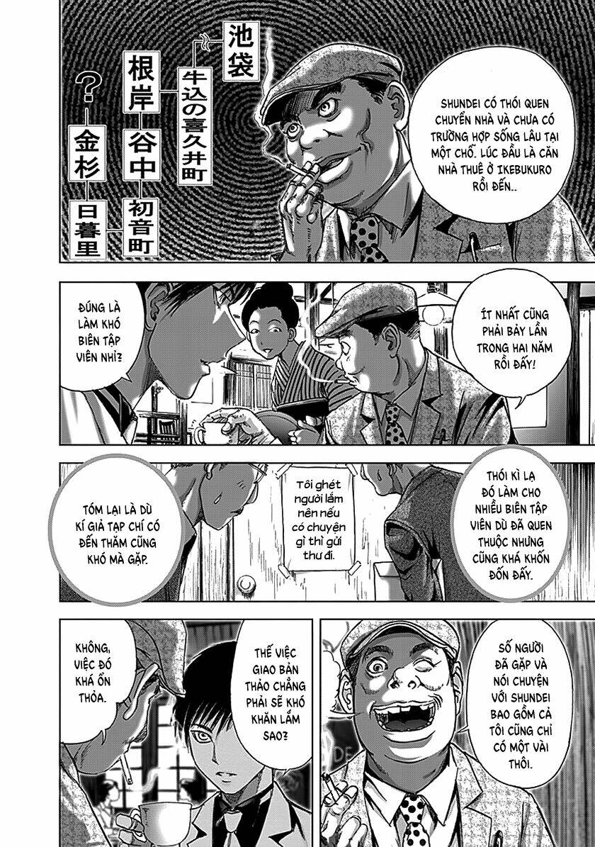 edogawa ranpo ijinkan chapter 72 7