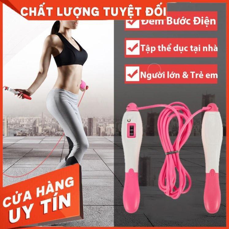 Dây nhảy thể dục đếm số tự động, Tập thể lực, Thể dục thể thao - Nhiều Màu Sắc