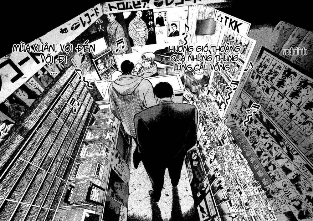 old boy chapter 63 3