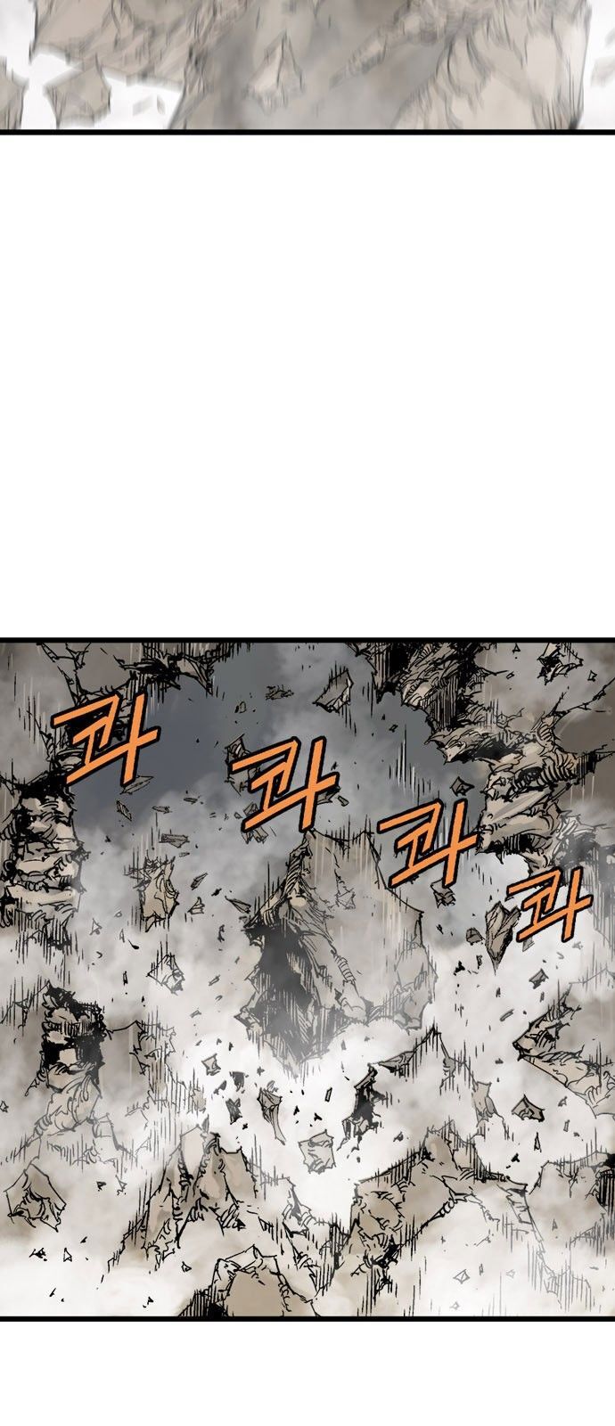 cao thủ 2 chapter 102 84