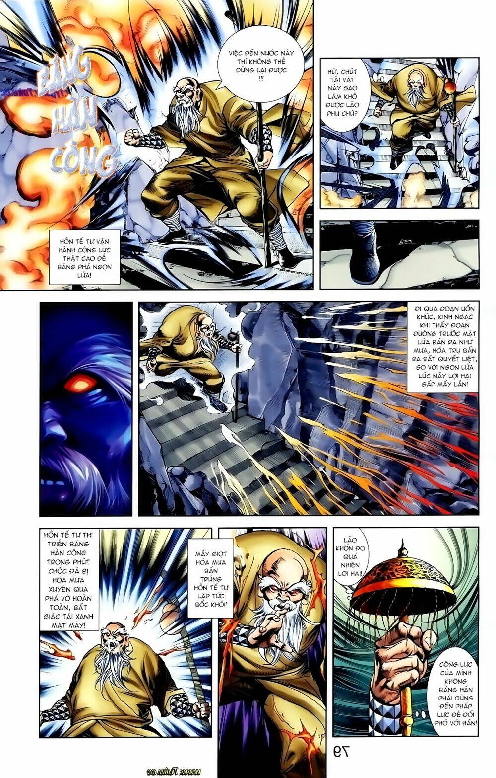 thiên tử truyền kỳ 1 - cơ phát khai chu bản chapter 118 11